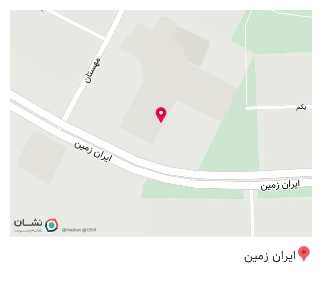 پوشاک کی اند ام