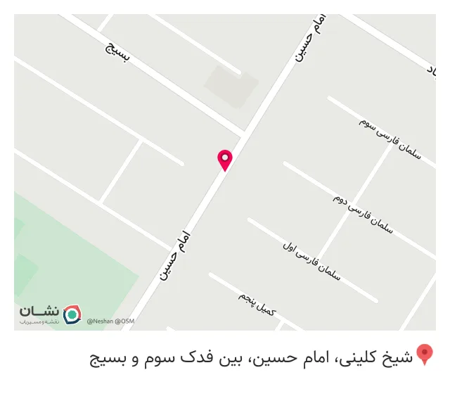 فست فود نخل و زیتون
