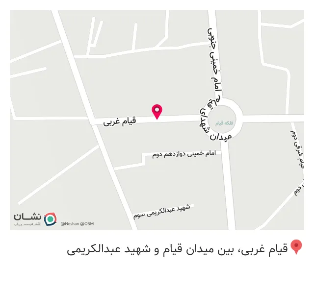 بیمه ایران