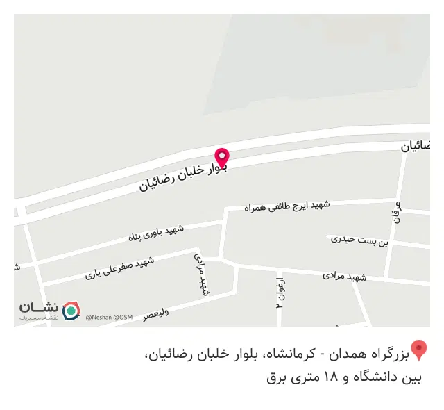 فست فود سون استار
