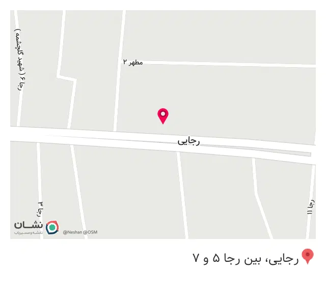 سفره خانه آسمان