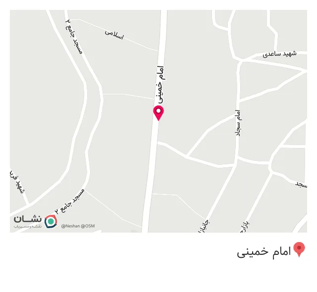 داروخانه نخستین (تاییدشده)