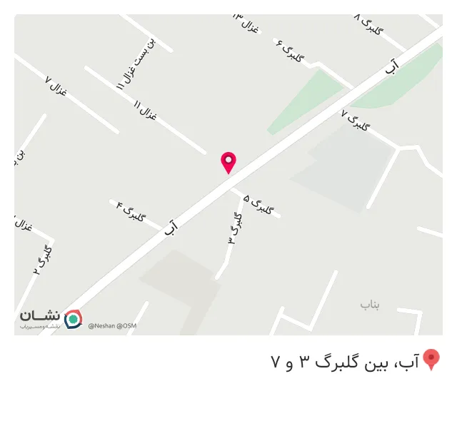 سوخاری کیلویی فودزیلا