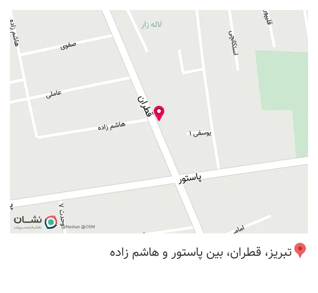 فروشگاه وستار
