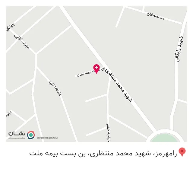 بیمه ملت نمایندگی قنواتی کد 7757