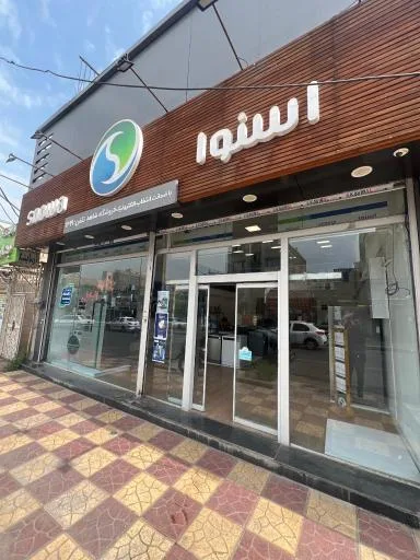 نمایندگی اسنوا و دوو تهرانپارس