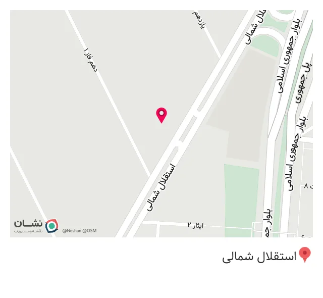 کامپیوتر و خدمات اینترنتی یازده