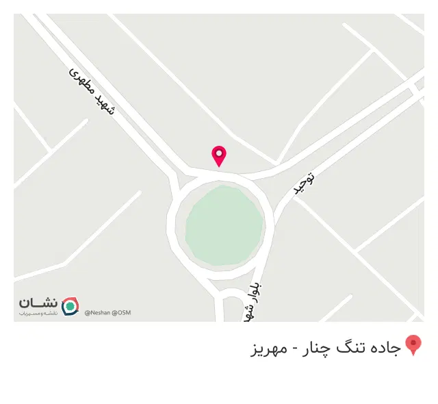 رستوران و پیتزا صدف