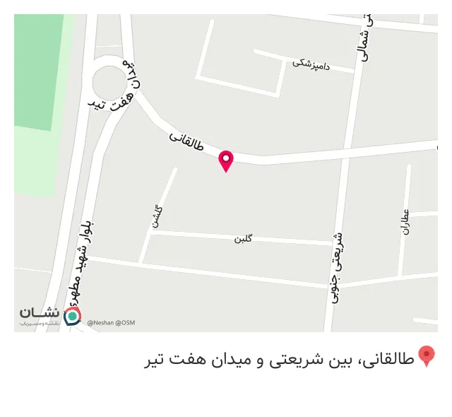 فروشگاه کامپیوتر سینا رایانه