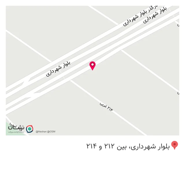 فروشگاه پوشاک خاتون