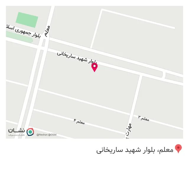 کافی فود لند
