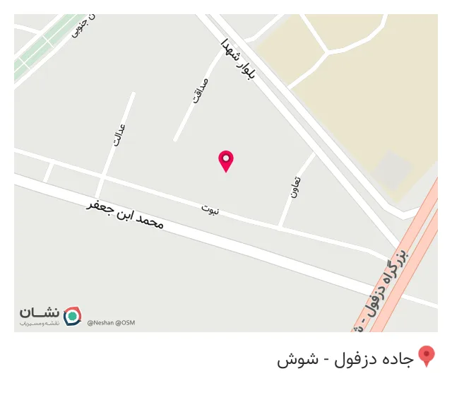 کبابی و کترینگ احسان خان