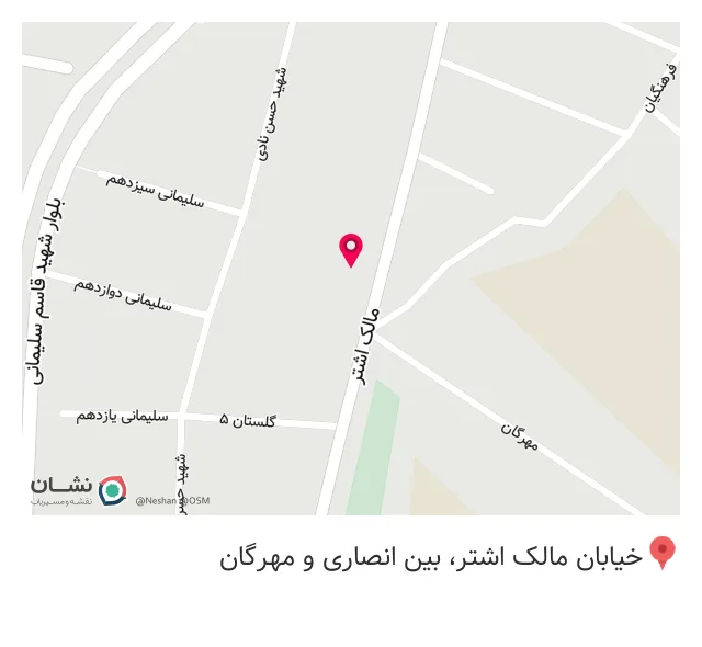 لوازم خانگی هداوند