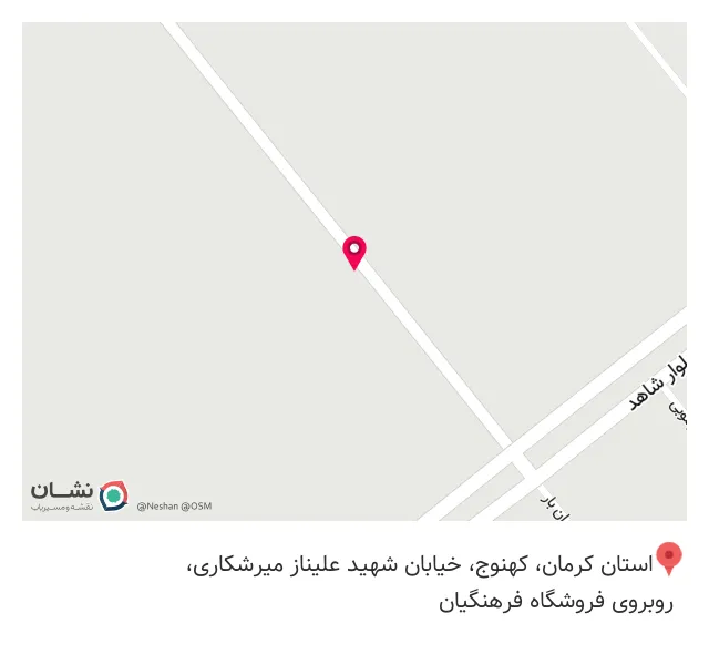 بیمه رازی