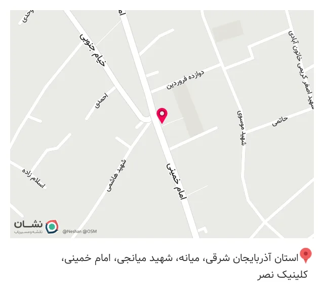 لابراتوار دندان سازی حیدری