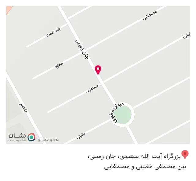 فروشگاه لوازم خانگی لوتوس