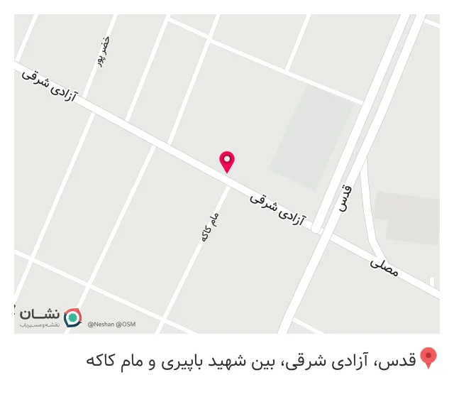 دندانسازی فتحی