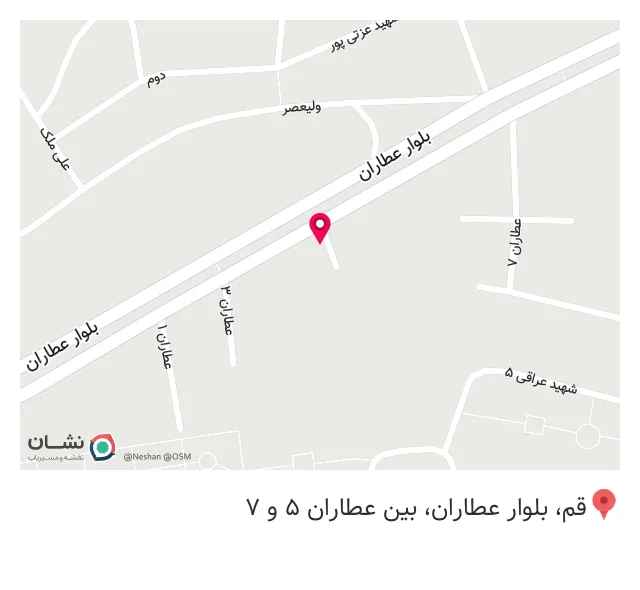 داروخانه دکتر آسمانی