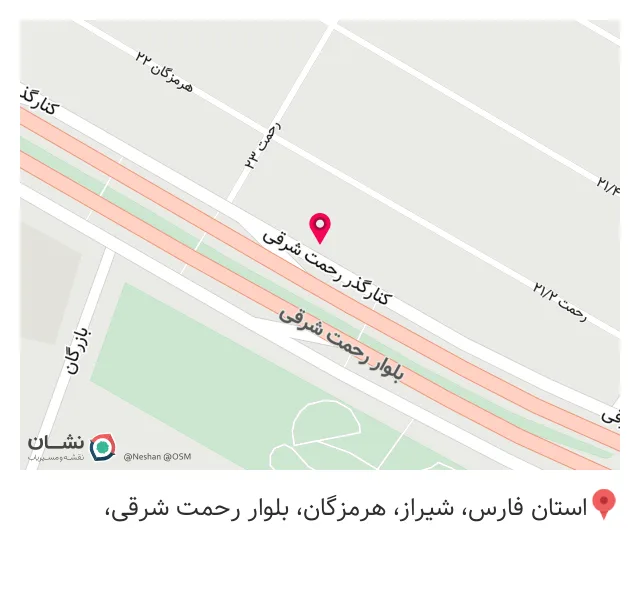 دندانپزشکی دکتر مریم مرادی