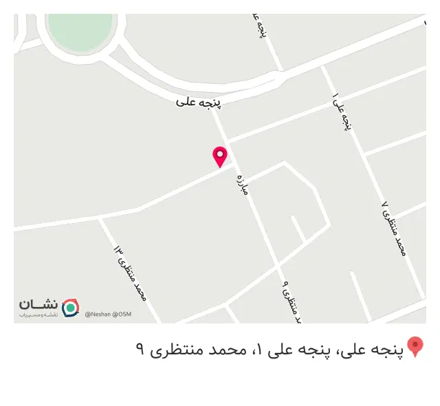 سفره خانه سنتی خوانسالار