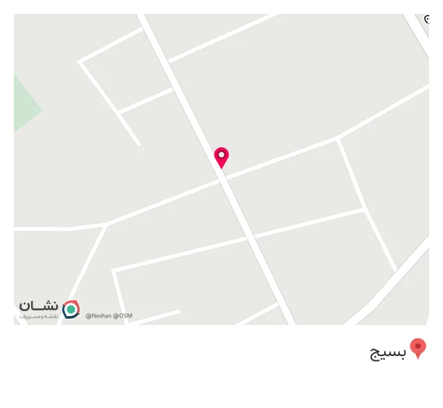 ساندویچی توحید