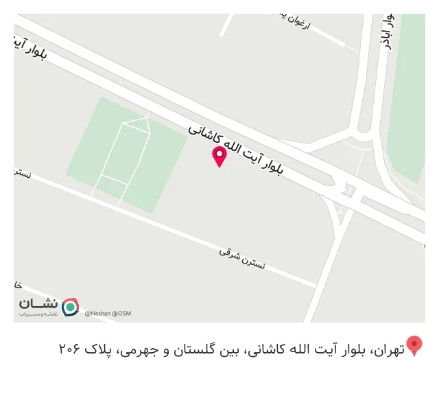 فروشگاه اس‌ ام‌ تی