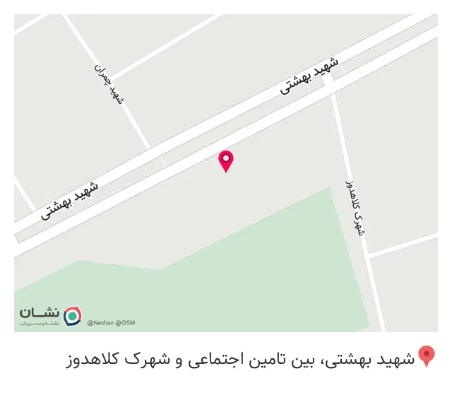 ایمو سوخاری