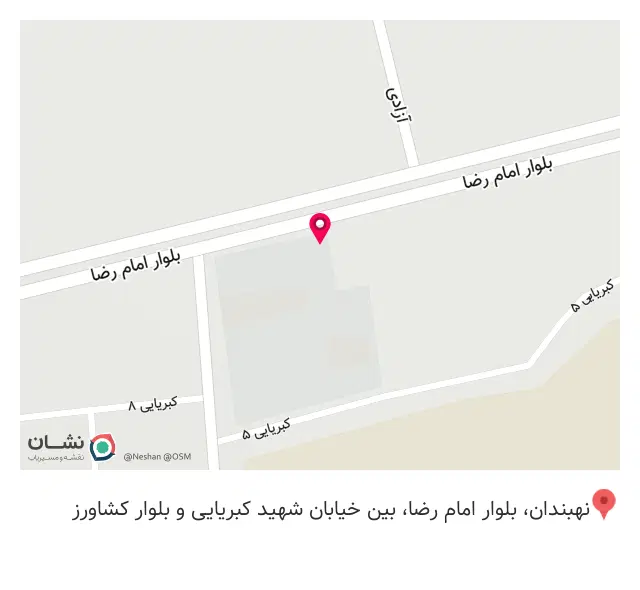 چایخونه هزار و یک شب
