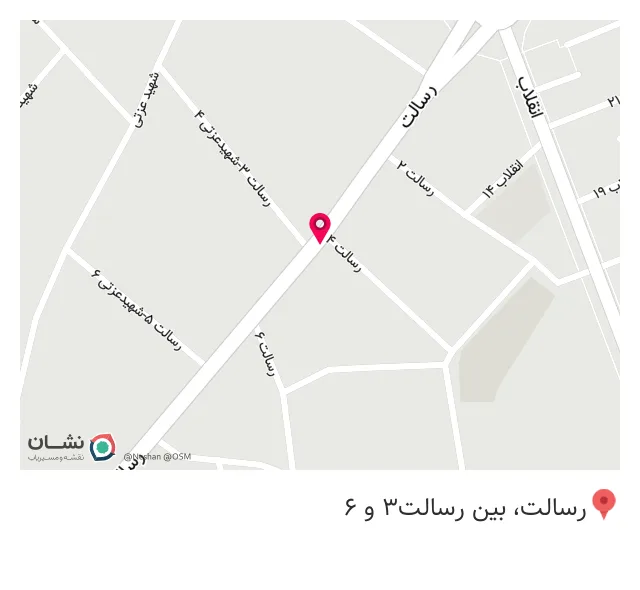 کافی شاپ آقای قهوه