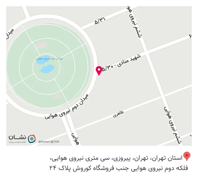 رستوران فست فود توکان