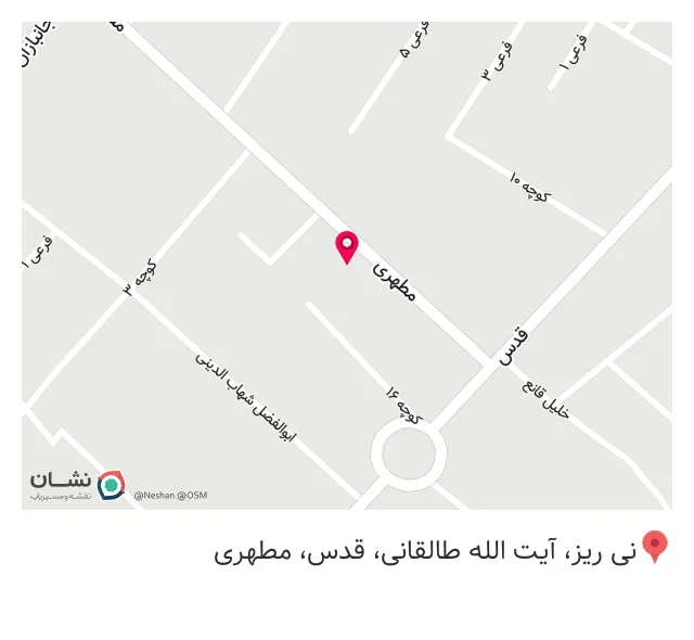 بیمه آسیا نمایندگی آرا