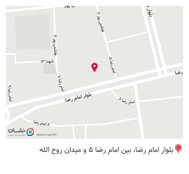 فست فود جناب خان