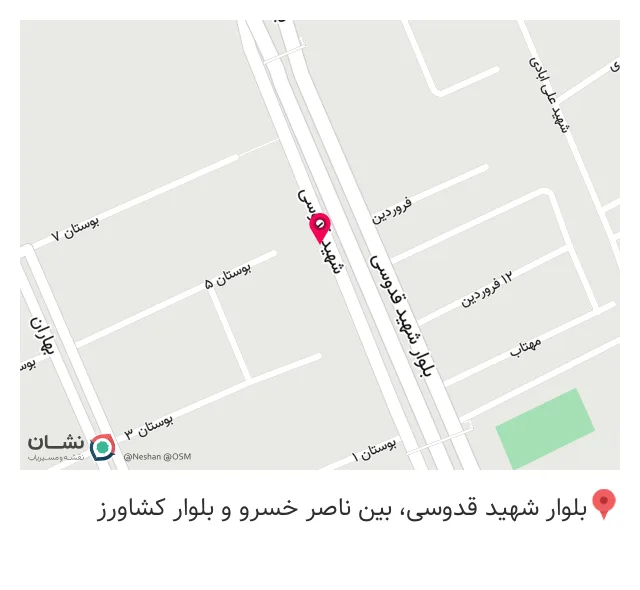 فست فود لذتلی