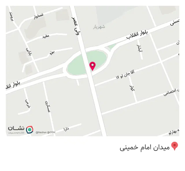 خرازی گل مریم
