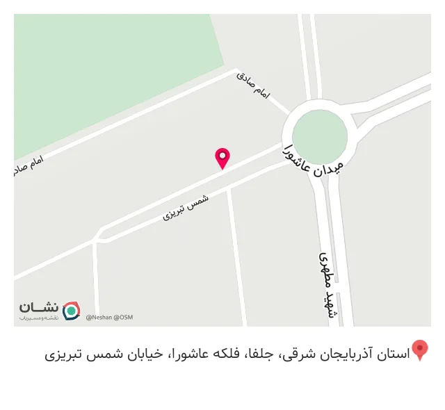 فروشگاه لوازم خانگی دیفهوم