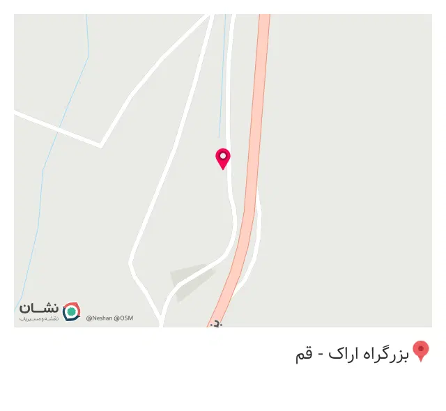 فست فود شیرازی
