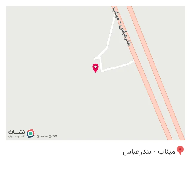مجتمع بین راهی ثمالی