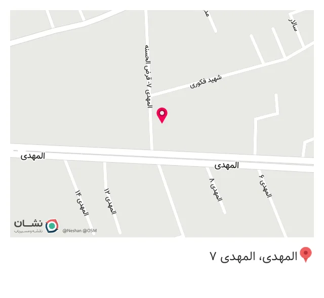 عینک سازی جهان