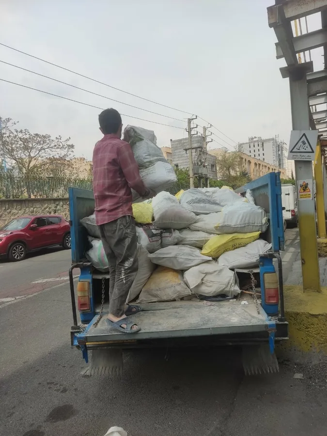 خاکبرداری آریا