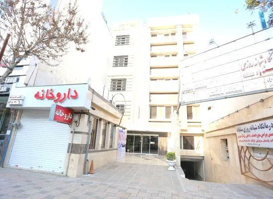 درمانگاه سناباد