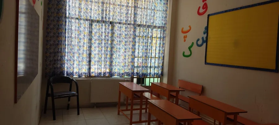 دبستان دخترانه فریمهر