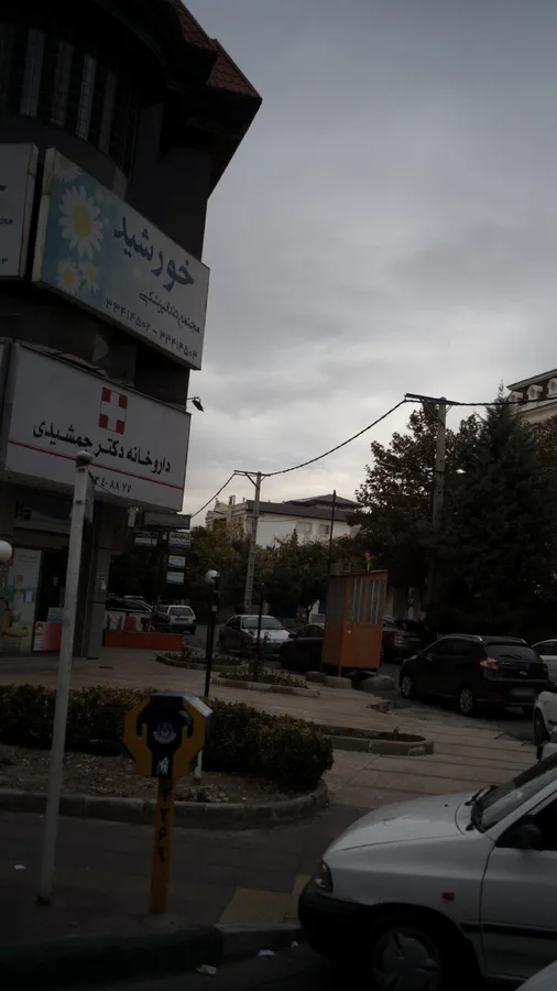 مجتمع دندانپزشکی خورشید