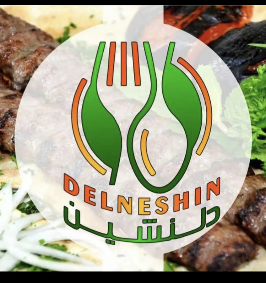 رستوران دلنشین
