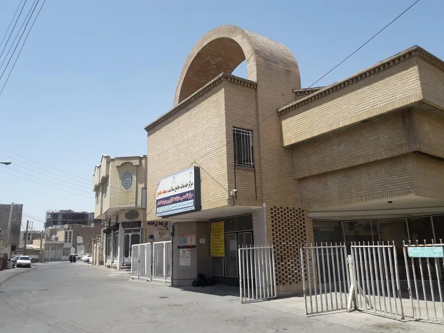 مرکز خدمات جامع سلامت مسجد جامع