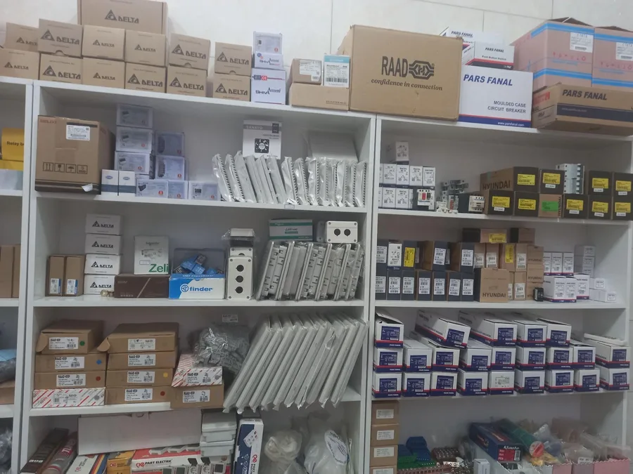 فروشگاه برق صنعتی کاواکهربا
