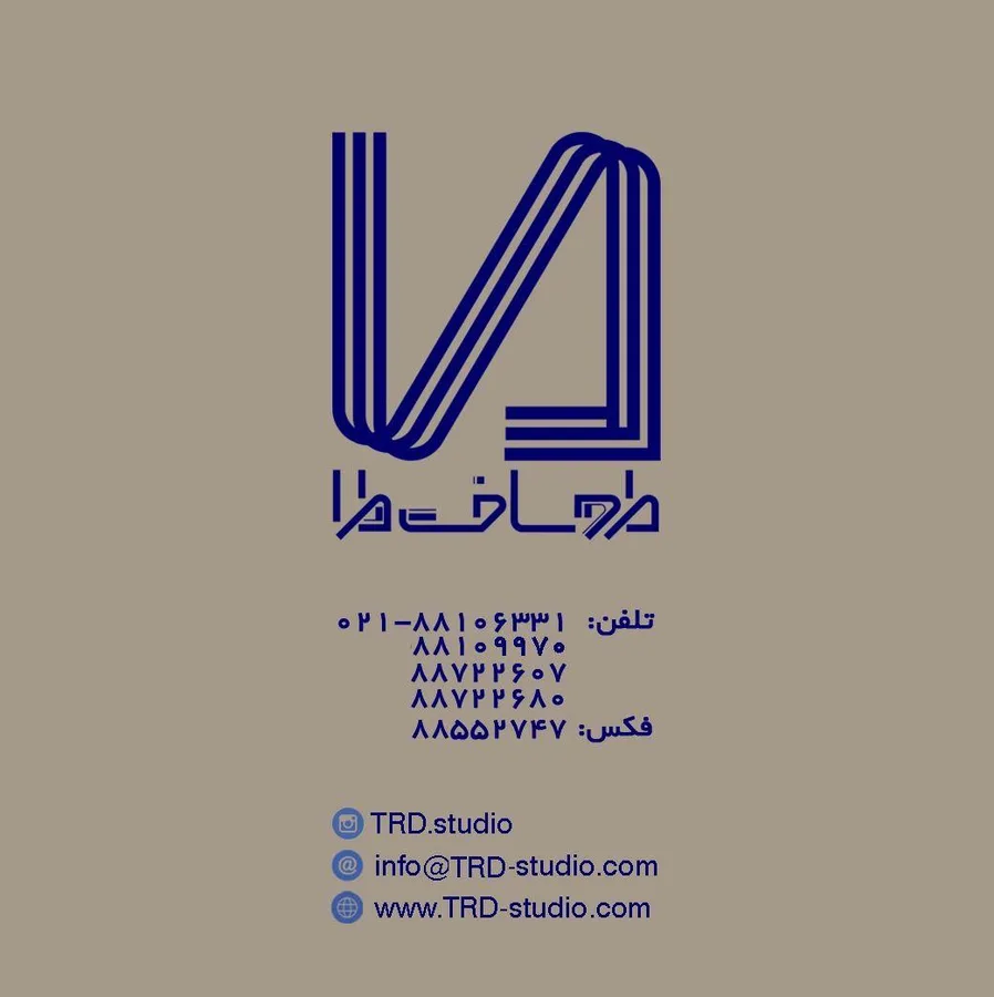 شرکت طرح و ساخت طراد