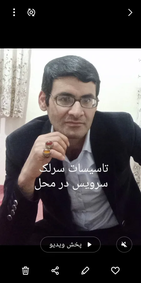 تعمیرات لوازم خانگی سرلک