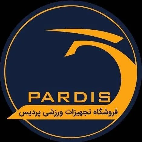 فروشگاه تجهیزات ورزشی پردیس در مشهد