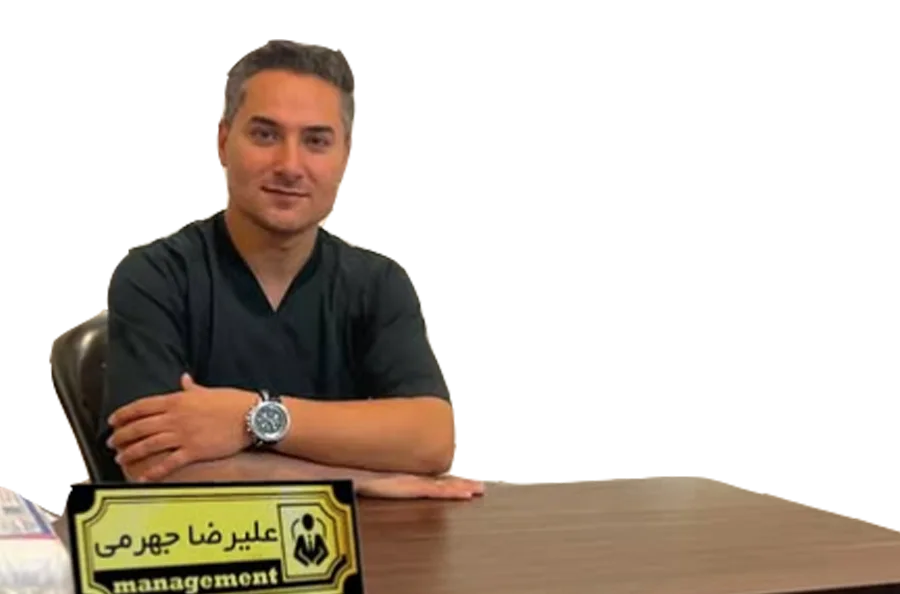 کاردرمانی و گفتاردرمانی رهگشا