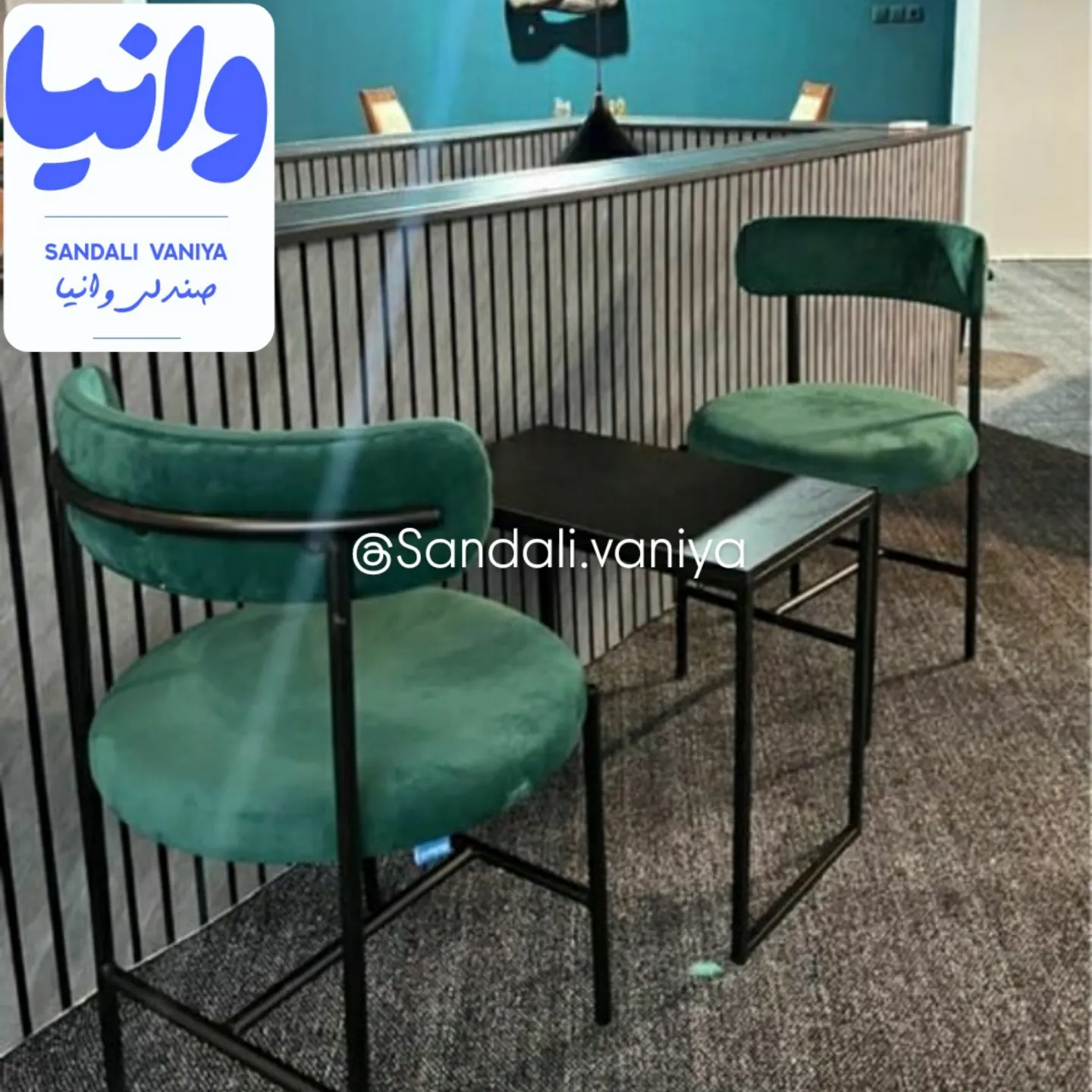 فروشگاه و تولیدی میز و صندلی وانیا